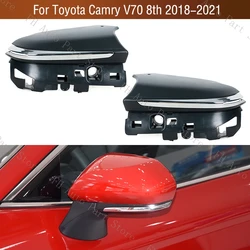 For Toyota Camry V70 8th 2018-2021 Car Exterior Rearview Mirror Lower Base Cover Wing Door Side Mirror Bottom Shell Cap Lid