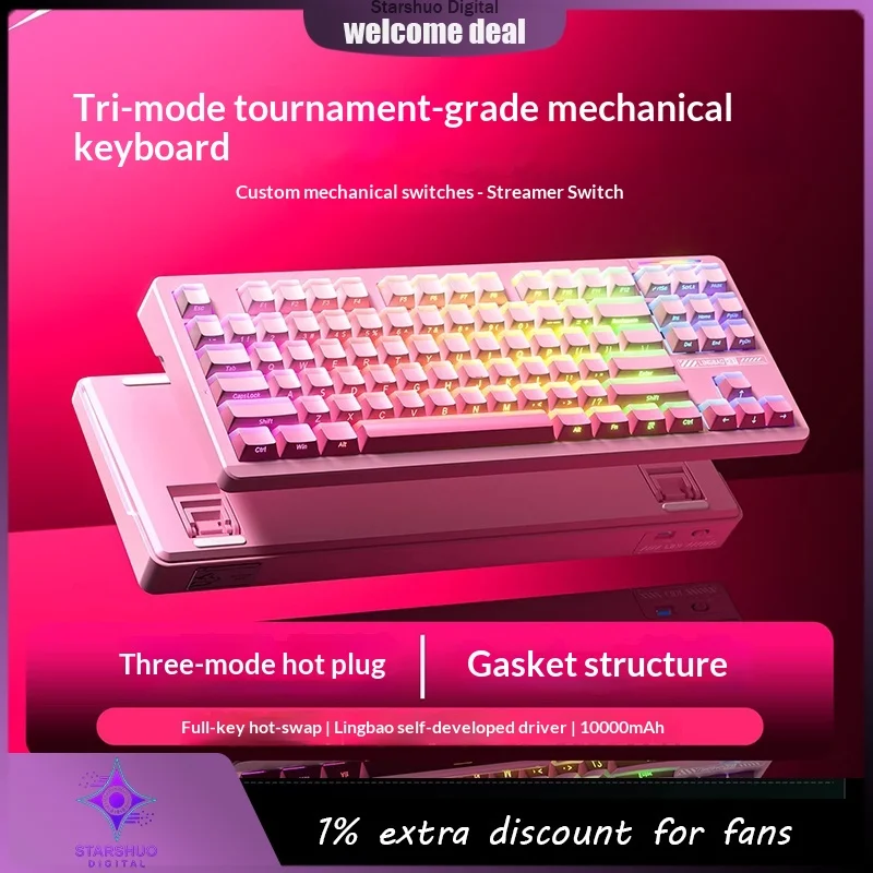 2026New Lingbao K87 Wireless Tri-Mode Mechanical Keyboard Custom Bluetooth E-Sports Gaming Keyboard Gasket Mount Structure