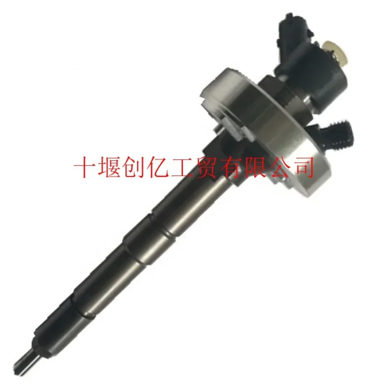 Common Rail Injector 16600-VZ20B 0445110877-ZD30 Engine Makeup