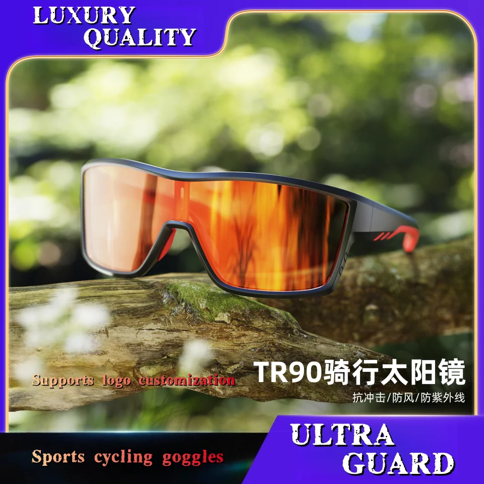 

New High-quality Anti Slip Riding Goggles TR90 High Toughness Frame PC Ultra Hard Anti Flying Stone Lens UV400 Luxury Sunglasses