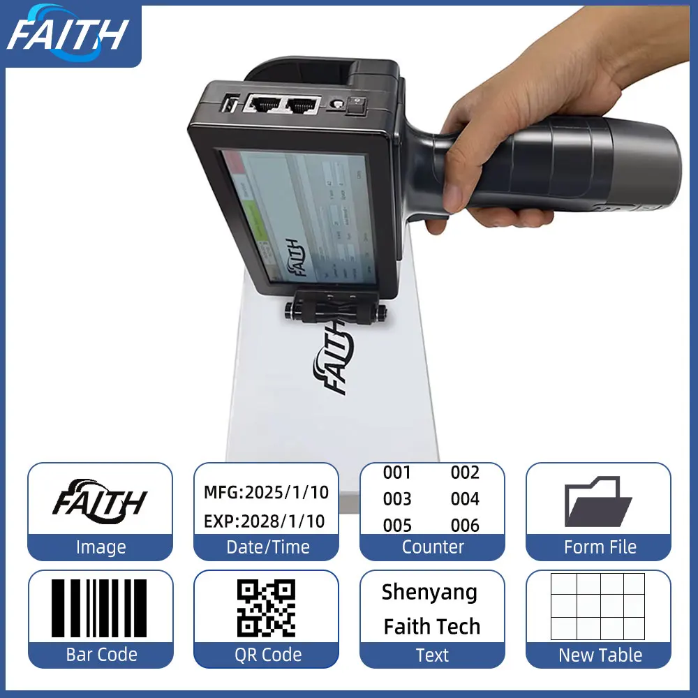 Faith 12.7mm Handheld Inkjet  Printer  Plastic Pipe Bottle Bag Portable Color Printer  Variable Data for  Garment Industry