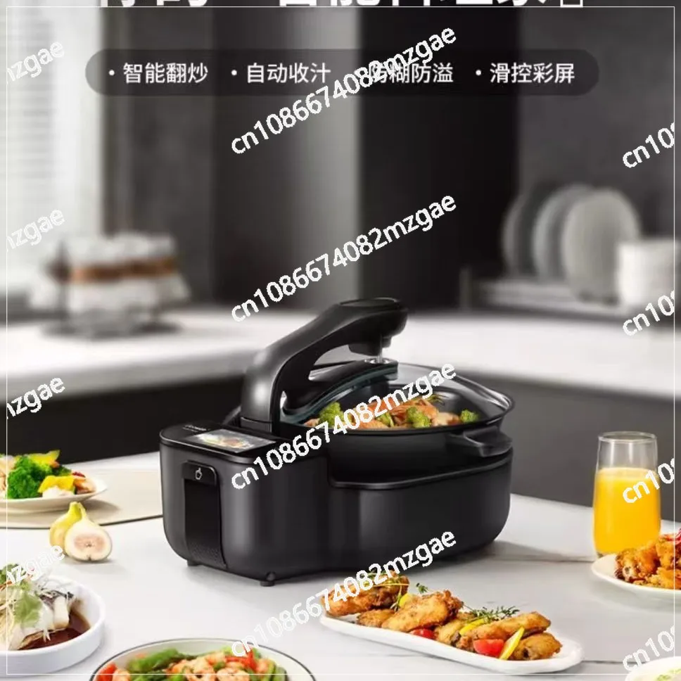 DW30 روبوت الطبخ الذكي الأوتوماتيكي للطهي قطعة أثرية منزلية متعددة الوظائف