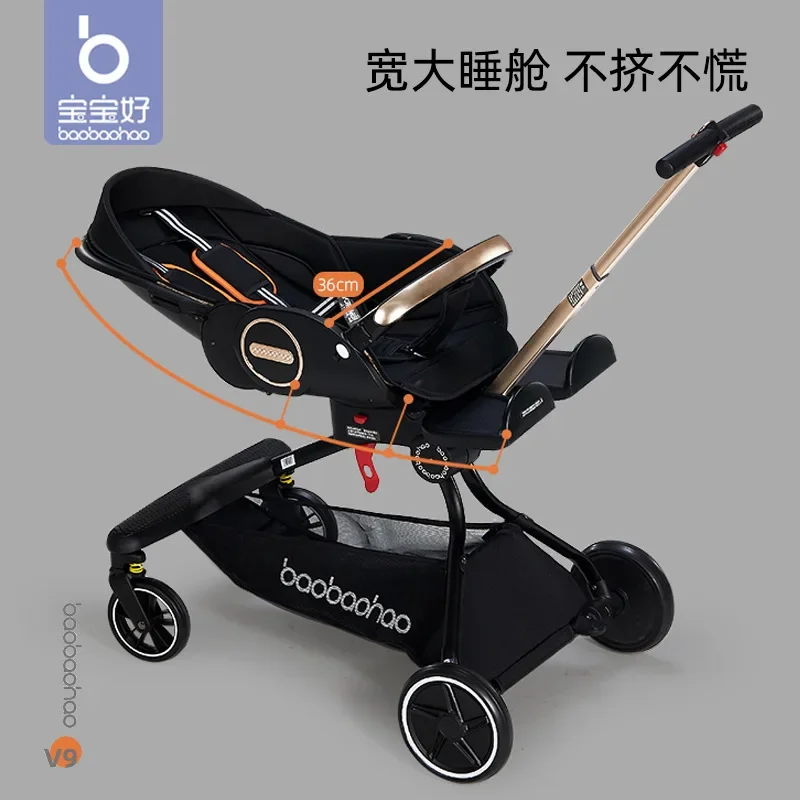 V9 Walking Baby Kinderwagen Zwei-Wege zum Sitzen Liegen Schlafen Leichter Klappwagen Hochlandschaft Baby Walking Artefakt