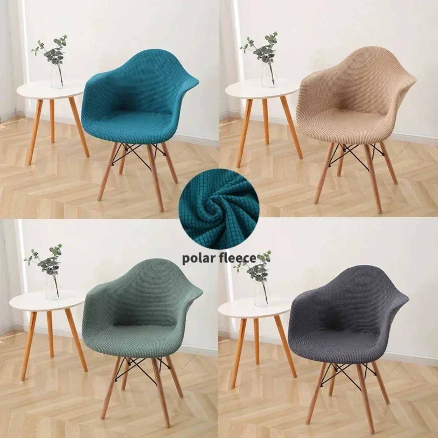 Stretch Solid Color Washable Shell Curved Armless Dining Room Banquet Kitchen Chair Cover Slipcovers Cover chair dining room