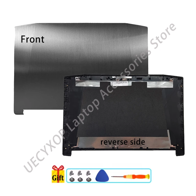 Рисунок 4 - Новинка для Acer Nitro 5 AN515-41