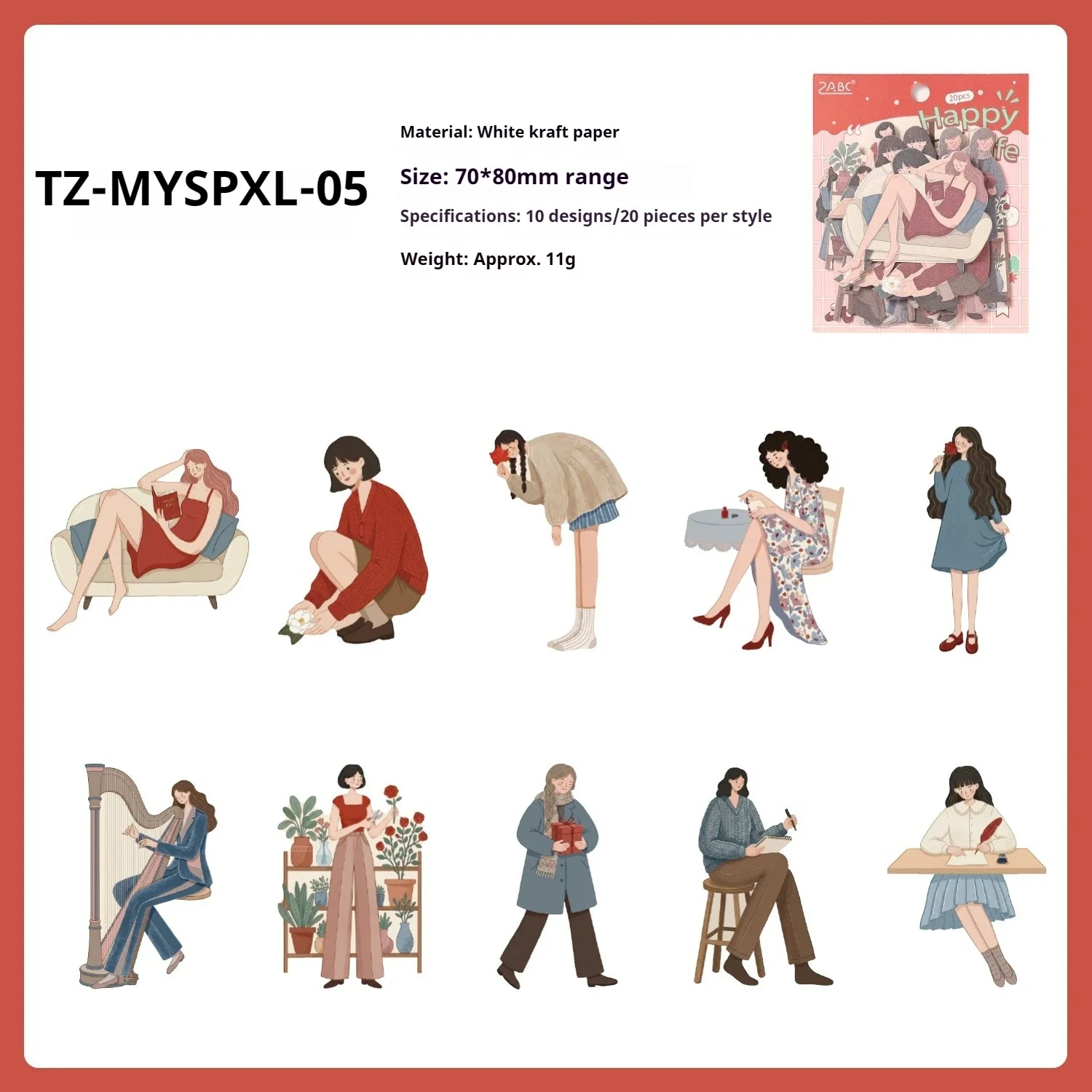 tz-myspxl-05
