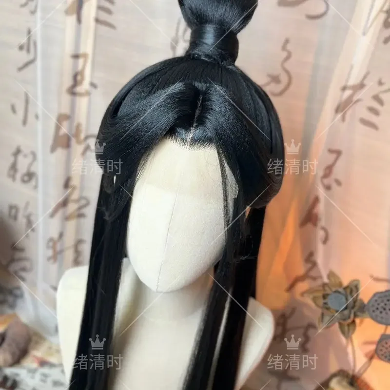 2025 22, stilisiert The Scum Villain’s Self Shen Qingqiu Cosplay Unisex Luo Binghe Frauen Anime Halloween Maßgeschneiderte Perücke Chinesischer Fan