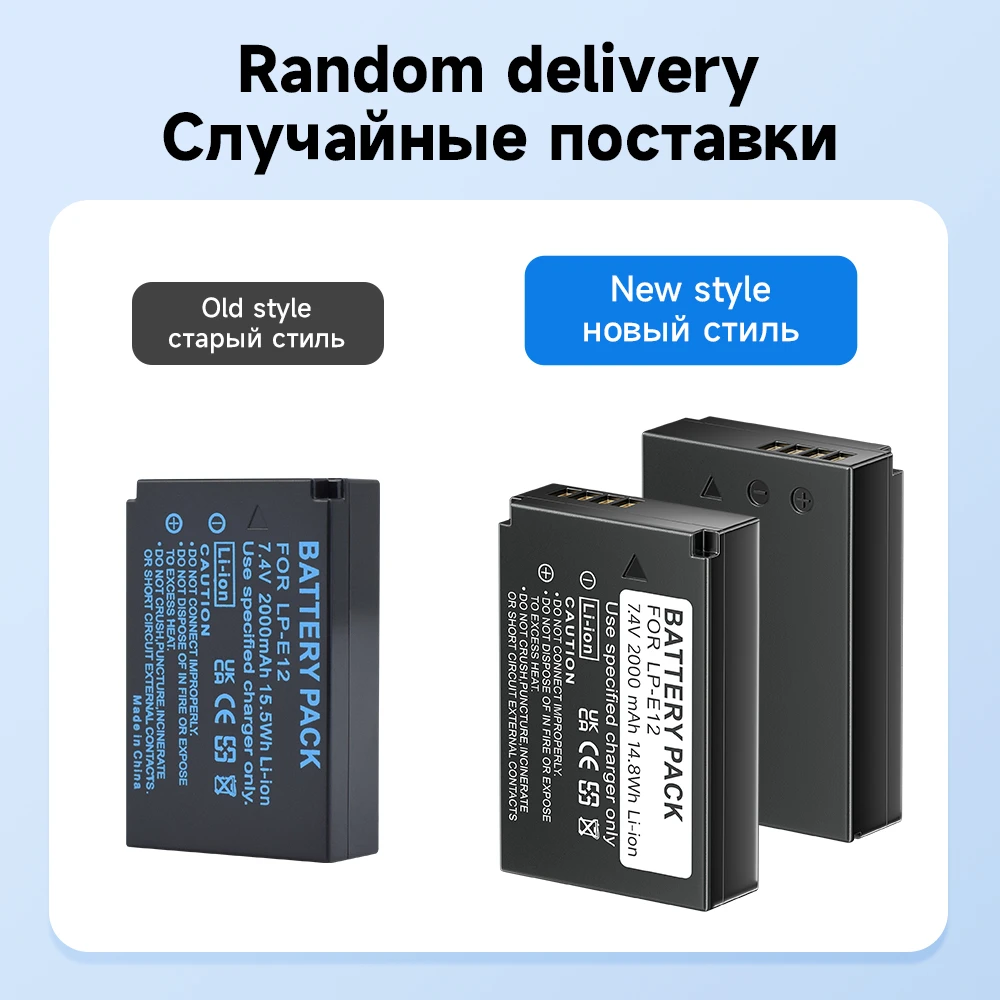LP-E12 LPE12 LP E12 Camera Battery for Canon EOS M3 M5 R10 R50 R100 M6 Markll EOS RP R8 77D 850D 200DII 750D 760D 800D Kiss X7