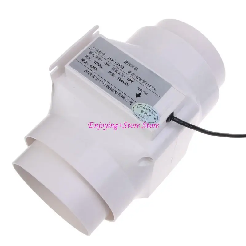 G6DA 12V 5.5x2.1mm كفاءة عالية 4 بوصة مروحة هواء العادم للاحتباس الحراري والطابق السفلي