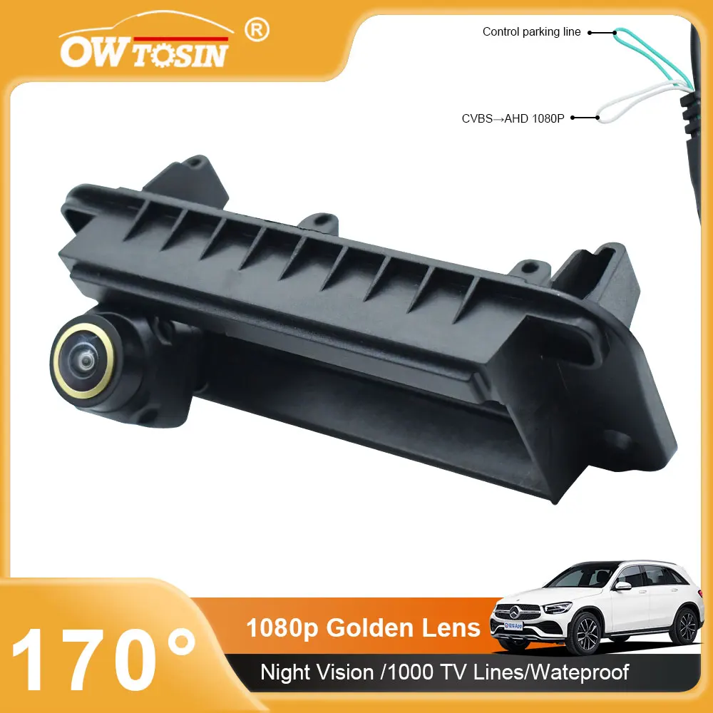 

170° AHD 1080P Golden Lens Trunk Handle Car Rear View Vehicle Camera For Mercedes Benz C Class W204 C180 C200 C260 S204 Monitor