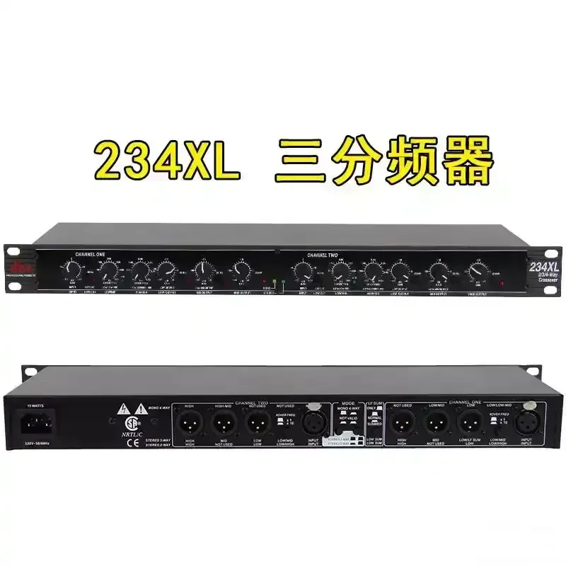 dbx234 dbx 234XL dbx 234 Professional Audio Peripherals Stereo 2/3-way, Mono 4-way 234XL for electronic crossovers and XLRs
