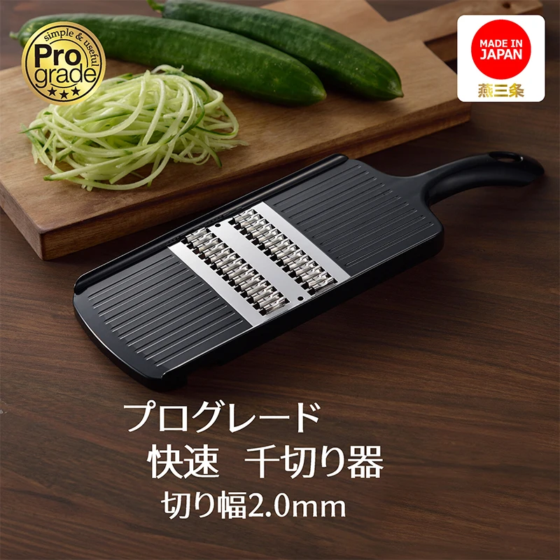 

Japan Shimomura Handheld Vegetable Cutter Vegetable Cutter Slicer Cabbage Cutter Multifunctional Wire Planer