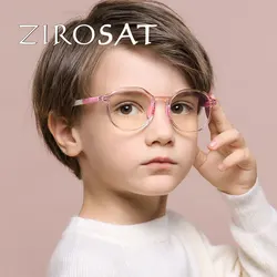 ZIROSAT YKF8305 Child Glasses Frame for Boys and Girls Kids Eyeglasses Flexible Quality Eyewear Protection Vision Correction