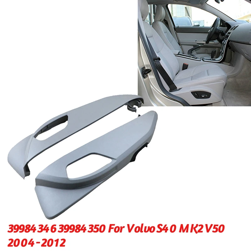 

1Pair Car Seat Guard Trim Cover 39984346 39984350 For Volvo S40 MK2 V50 2004-2012 Accessories Side Seat Adjust Panel Outer Cover