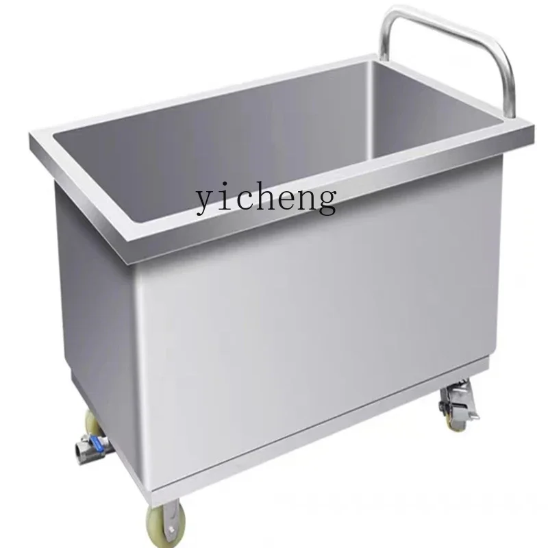 ZC stainless steel pool wash storage tank bucket disinfection tank 304 sink