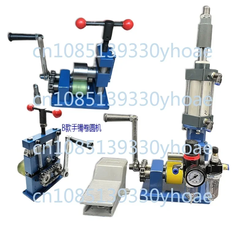 Pneumatic Hand-Cranking Camber Jack Ring Bracelet Rolling Machine Coil Forming Machine Tail Machine Shrink Tail Convex Surface