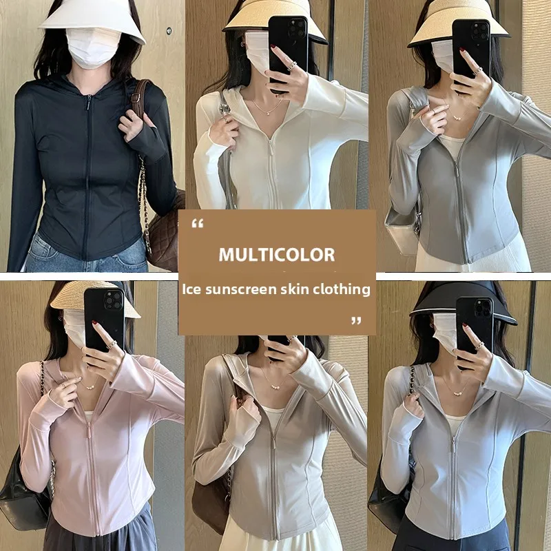 

Cooling Breathable Sun Protection Clothing Long Sve Hooded Zipper Open Cardigan Qui Dry Elastic Skin irt Summer 2024