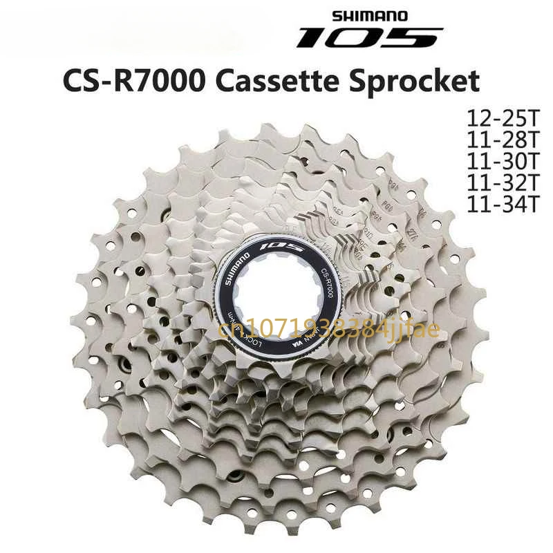 SHIMANO 105 CS 5800 R7000 Freewheel Cassette 11 Speed Road