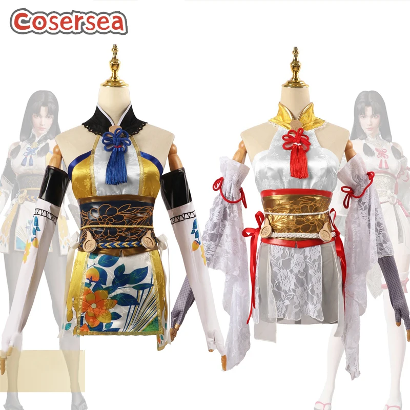 Cosersea Tsuchimikado Kurumi Otaku Kaori Cosplay Costume Naraka: Bladepoint Women Dress Cos Uniform Halloween Outfit Fullset