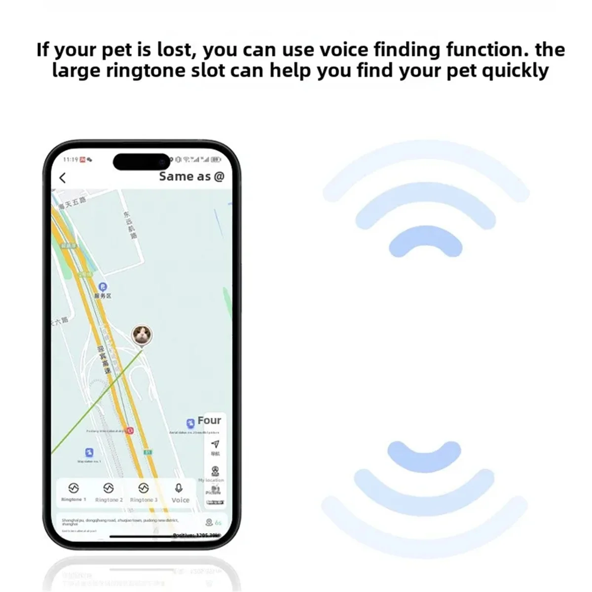 

4G GPS Pet Tracker Smart Collar: Waterproof Anti-Loss Device