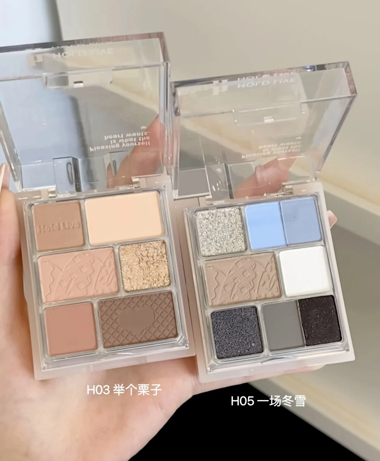 HOLD LIVE Tavolozza integrata per trucco a 3 strati Tavolozza all-in-one per ombretto perlescente opaco a 6 colori