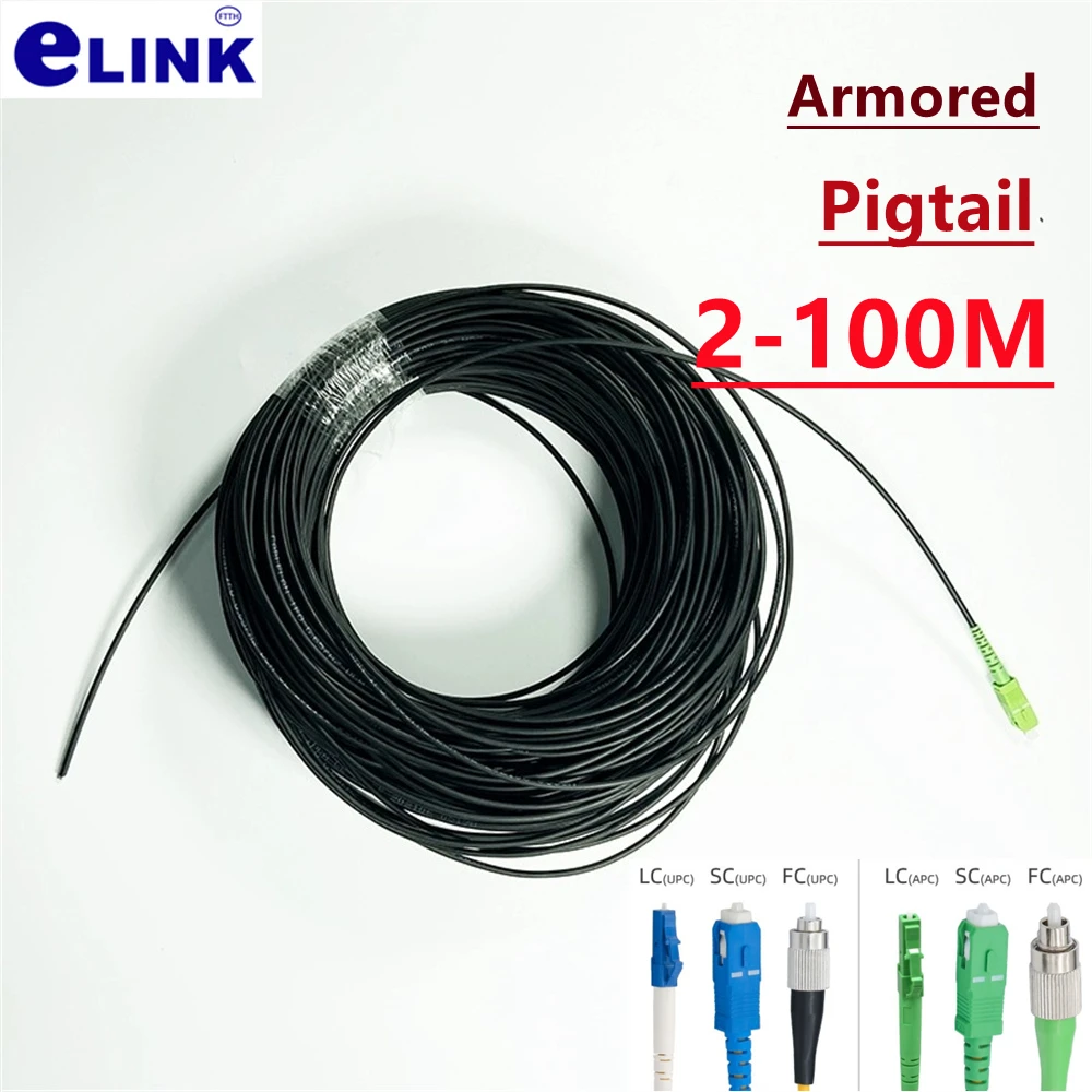 armored pigtails 1C 2-100M LC SC FC ST APC 2m 3m 5m 1 Core singlemode SM cable ftth jumper single fiber black FTTH ELINK