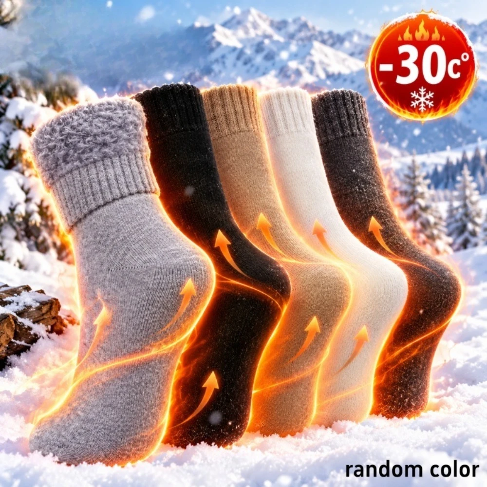 1Pairs Women's Heated Thermal Boot Socks Lined Mid-Calf Warm Winter Socks Hand Washable for Indoor/Outdoor Use