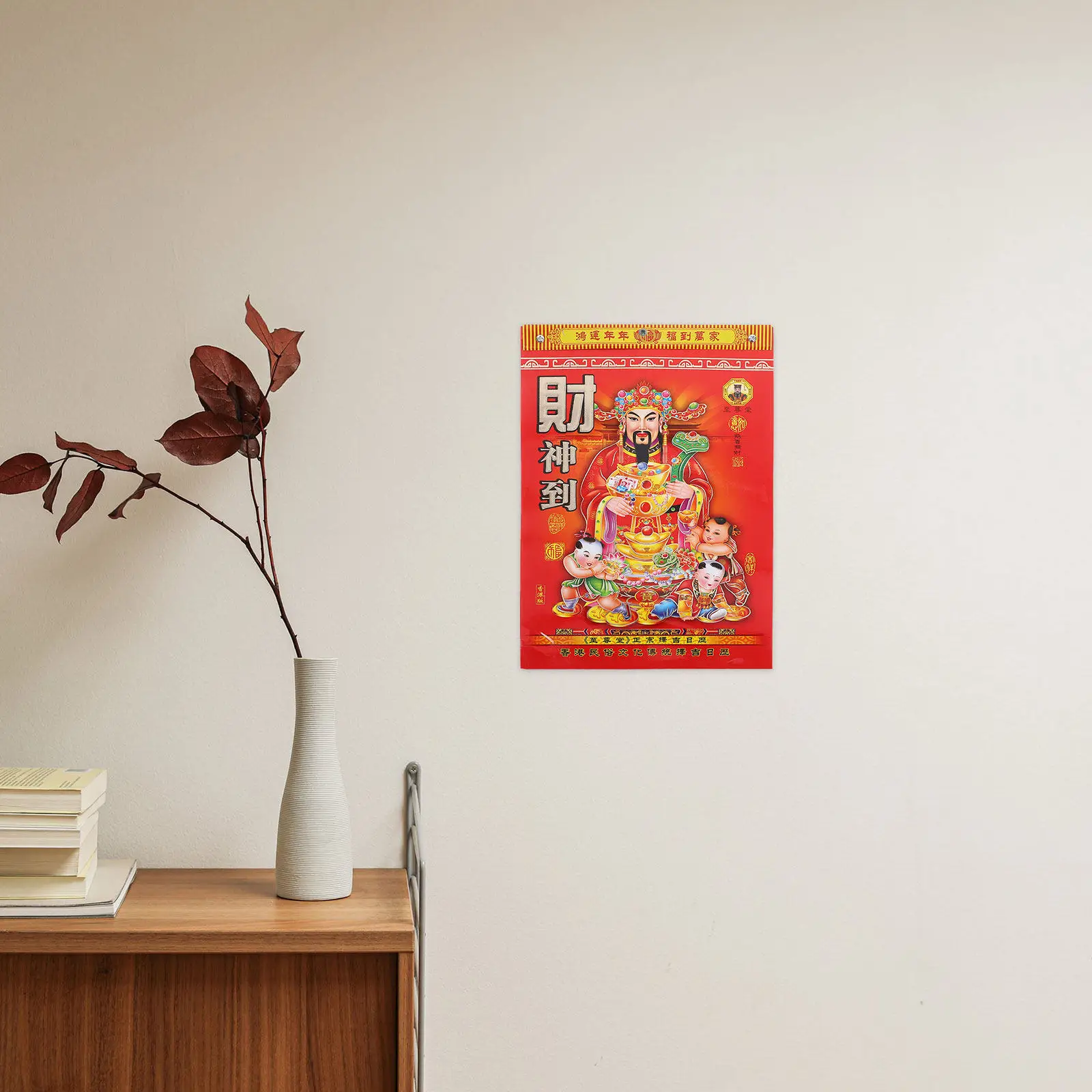 

Chinese Daily Calendar 2026 Traditional Lunar Tear Off Wall Calendar Year of The Horse Feng Shui Decor Planner