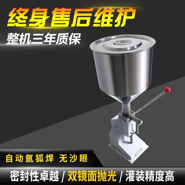 Factory direct upgraded A03 manual filling machine small dosing filling machine