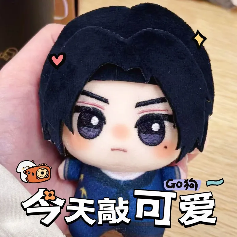 

Anime Game Where Winds Meet Mini Jiang Yan Cosplay Starfish Cotton Doll 10cm Kawaii Pendant Plushies Keychain Toy Figures Gift