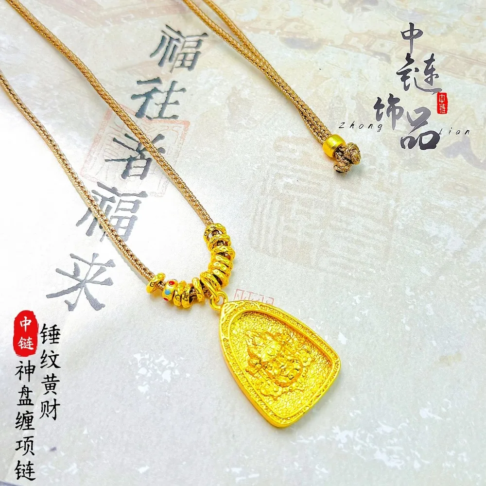 Triangle yellow god of wealth pendant new Chinese style yellow god of wealth King Kong pestle coil 9999gold