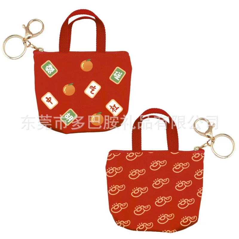 New Year Small Wallet Dragon Baby Acrylic Keychain Mahjong Big Orange Ingot Bag Bag Charm