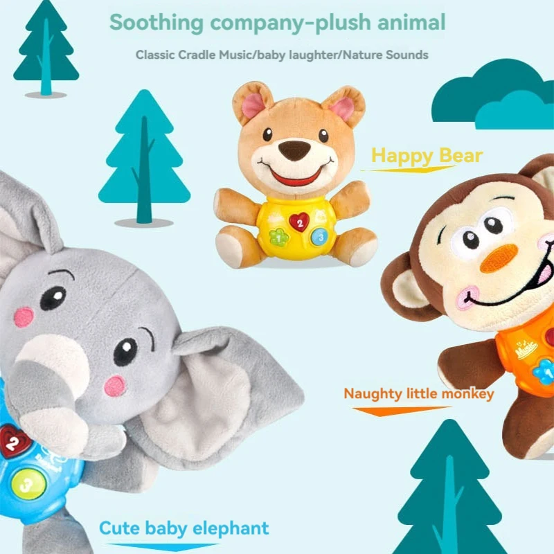 

Семейная Игрушка для просвещения, детский коаксиальный артефакт, кукла-животное с Электрическим Звуком и искусственной музыкой, Детская Удобная плюшевая игрушка