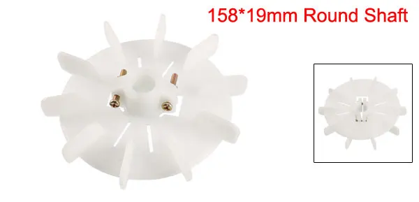 1Pcs 158*19mm Motor Fan Blade Round Shaft Replacement White Plastic 10 Impeller Motor Fan Vane for Heat Dissipation Water Pump