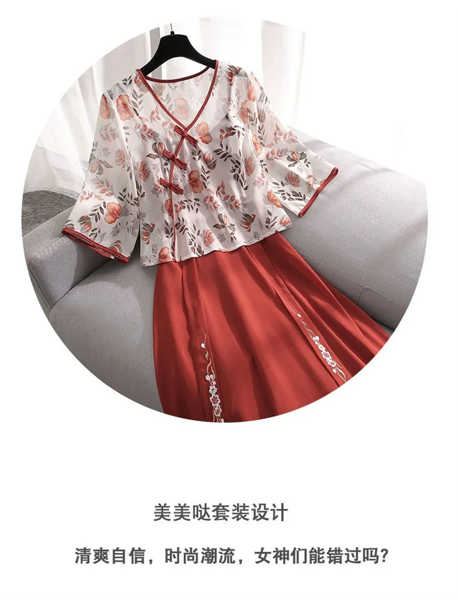 2025年ハロウィン 中国の伝統的な女性用ペチコート、大きいサイズ、プリント入り、薄手、ツーピースセット、2024年夏