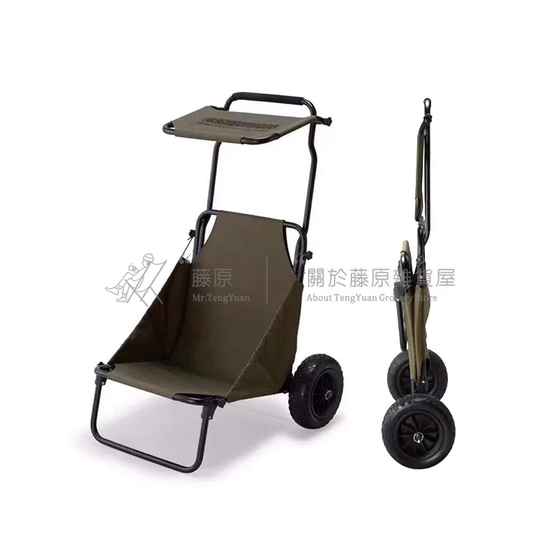 Neighborhood nbhd Home Outdoor Camping Car Portable Folding Fishing Cart Chair