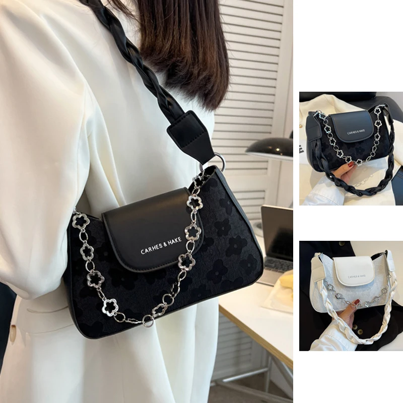 Advanced Chain Bag Women\'s Texture Shoulder Bag Embossed Crossbody Small Square Bag Fashion Simple Underarm Bag