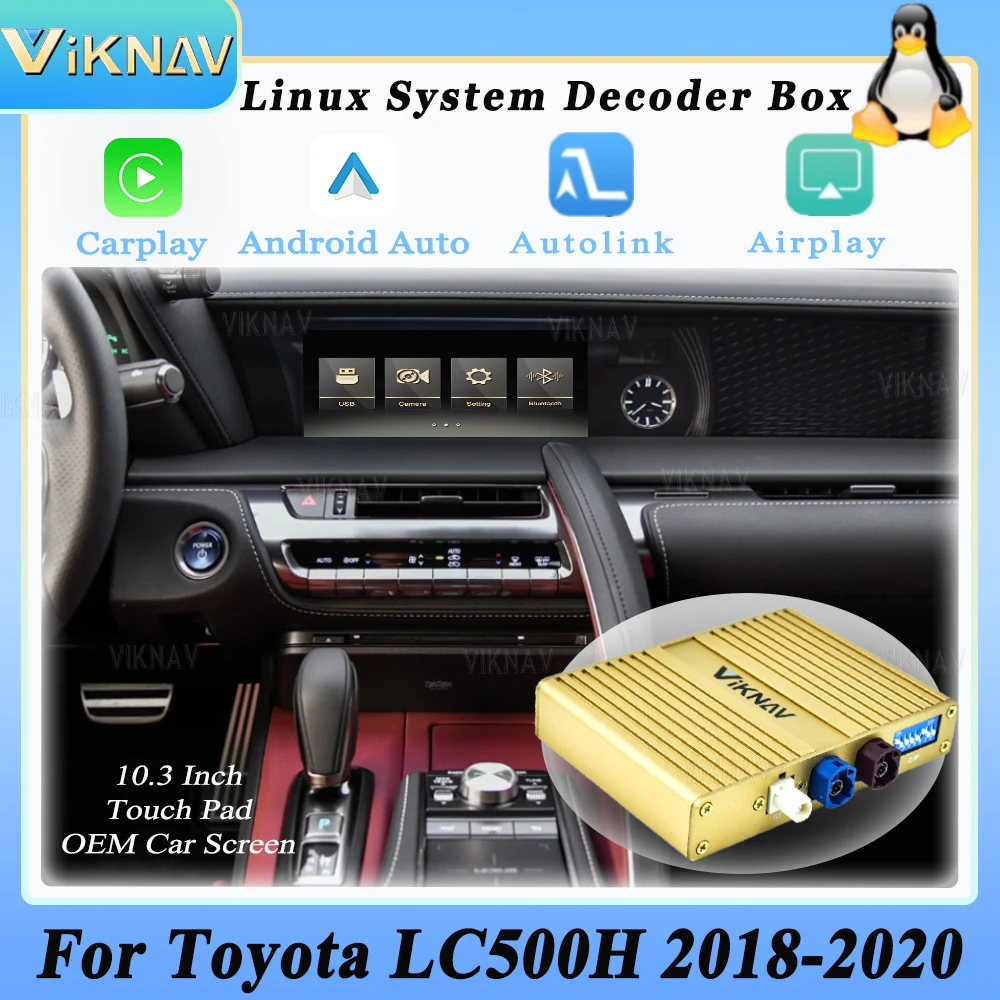 Viknav Linux For Lexus LC500 2018-2020 OEM Car Screen Upgrade Decoder Box Interface MuItimedia Wireless CarPlay GPS Android Auto