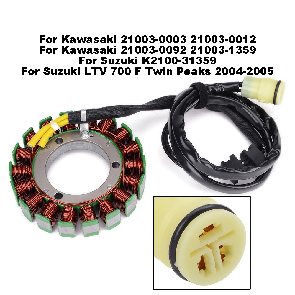 ATV Stator Coil For Suzuki SV400 SV650 SV650S LTV 700 F Twin Peaks GS750E TU250X K9 L0 L1 L2 L3 L4 L5 L6 L7 L8 L9 GS1100 GS1150E