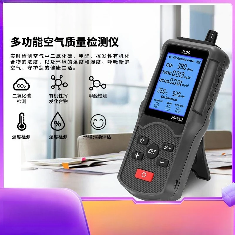 Smart Air Quality Detector - 5-in-1 CO2 Formaldehyde & VOC Meter with Smart Alarm for Home