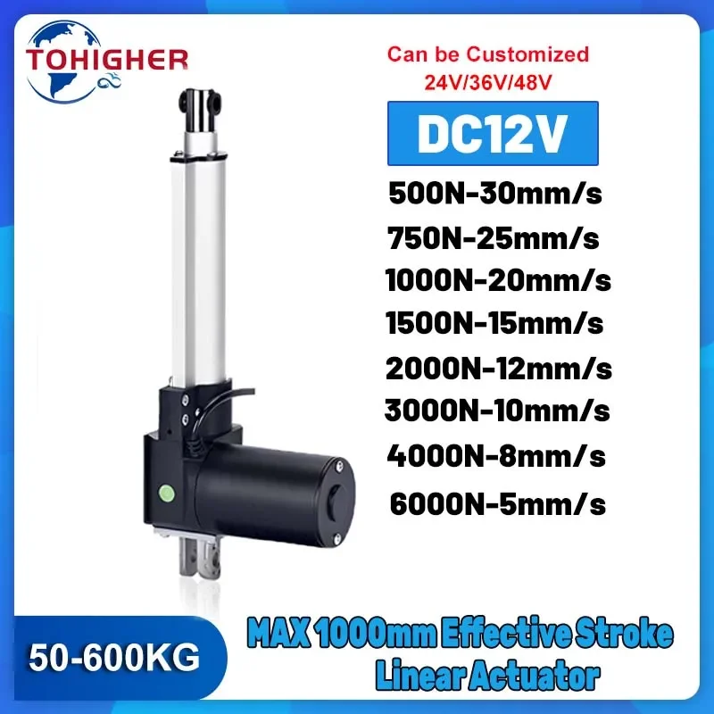 Linear Actuator 6000N Electric Push Rod  IP54 DC Motor Remote Rod 12-48V High Thrust Low Noise U-shape for Turning Bed Elevator