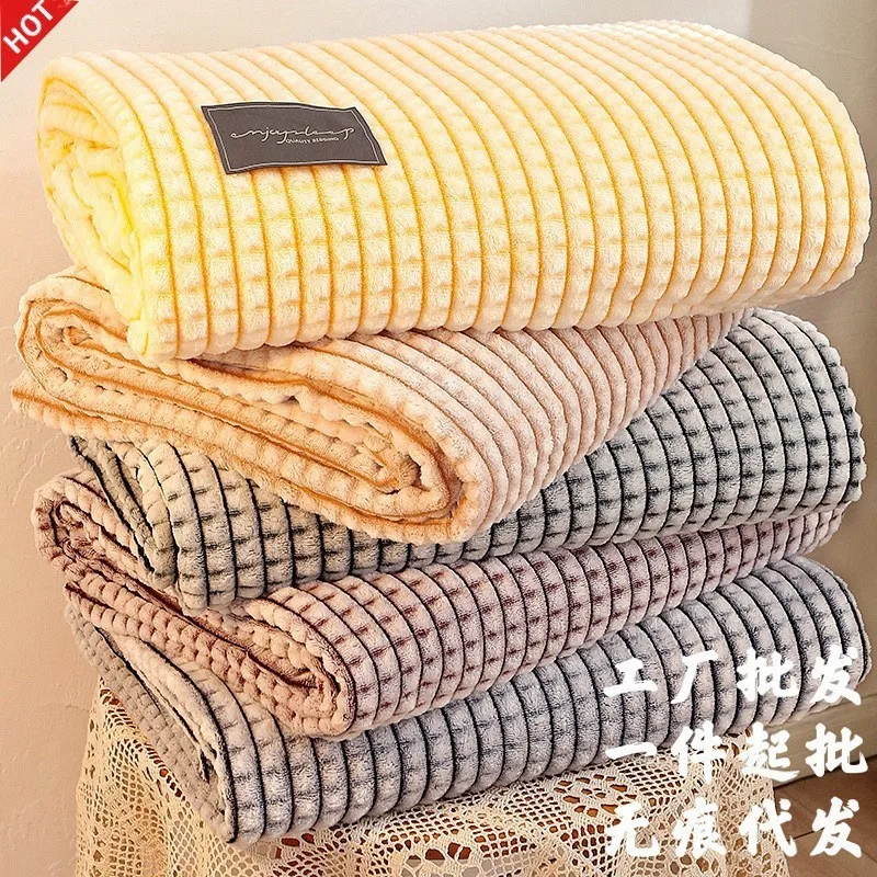 

Milk Velvet Office Nap Coral Velvet Blanket Flannel Blanket Air Conditioner Small Blanket for Children