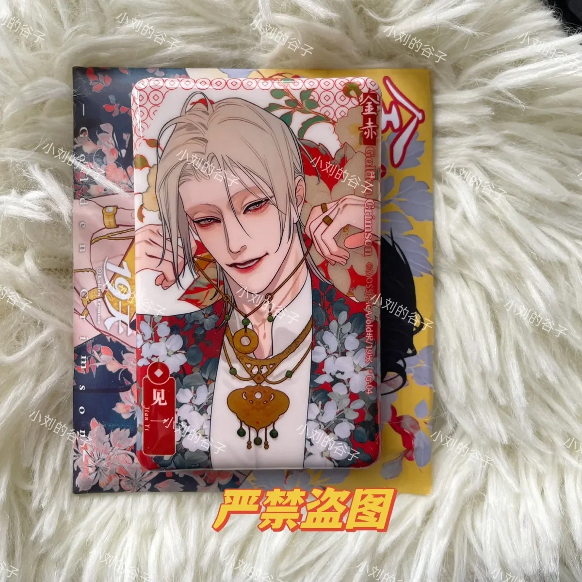 genuine 19 Days Mo Guanshan He Tian Jian Yi Anime Game cartoon Cosplay tinplate badge brooch Gift Accessories Halloween view 6