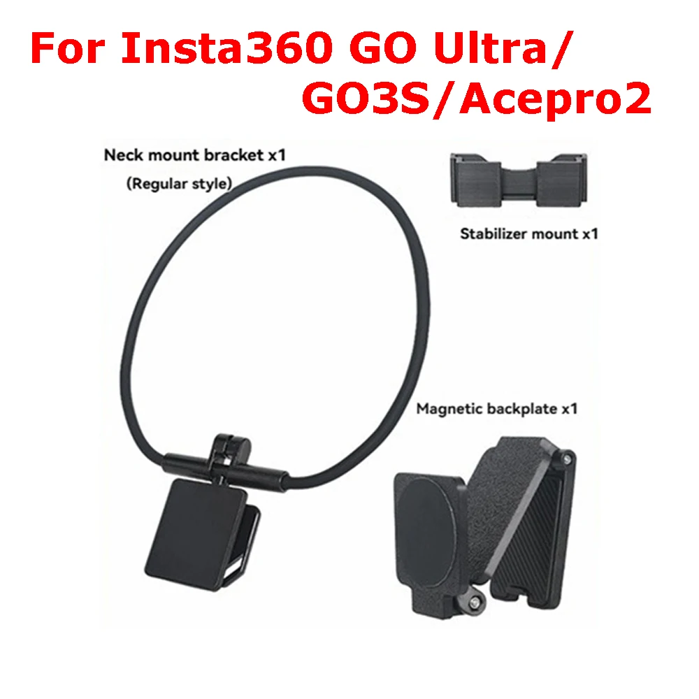 

For Insta360 GO Ultra/GO3S/Acepro2 Neck Strap Mount Action Camera Magnetic Neck Strap Sports Camera Accessories