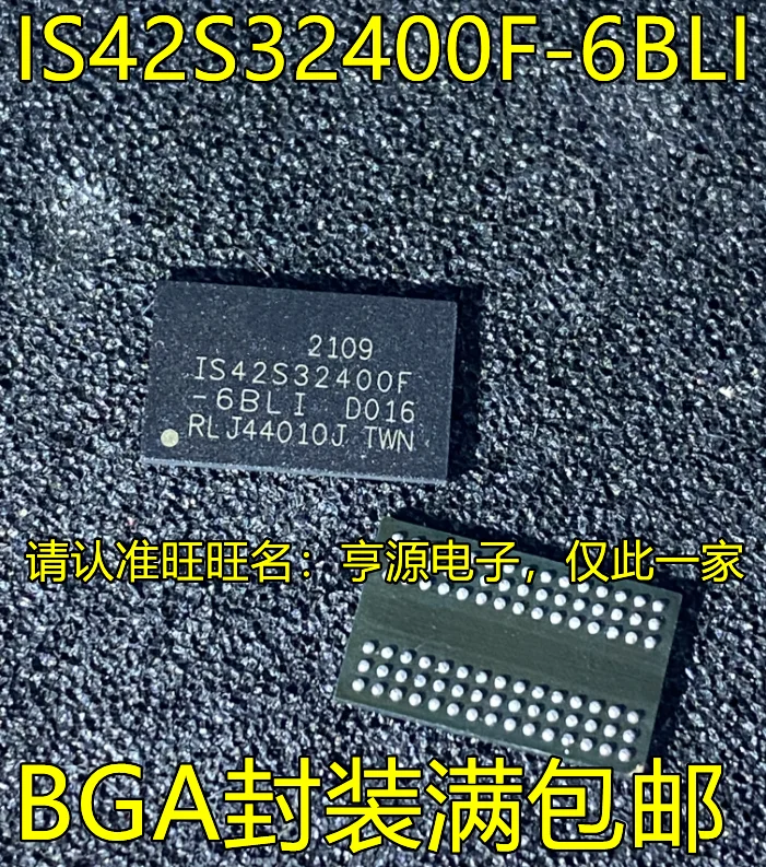 

5pcs original new IS42S32,400F-6BLI BGA synchronous dynamic random access memory