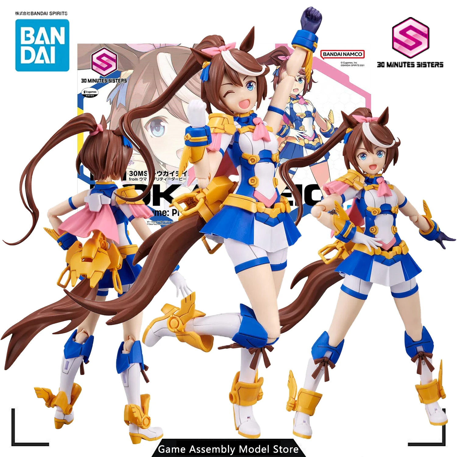 

Bandai Original Assembled Action Figure Uma Musume Pretty Derby 30 Minutes Sisters Tokai Teio Model Kit Anime Model Toys for Boy