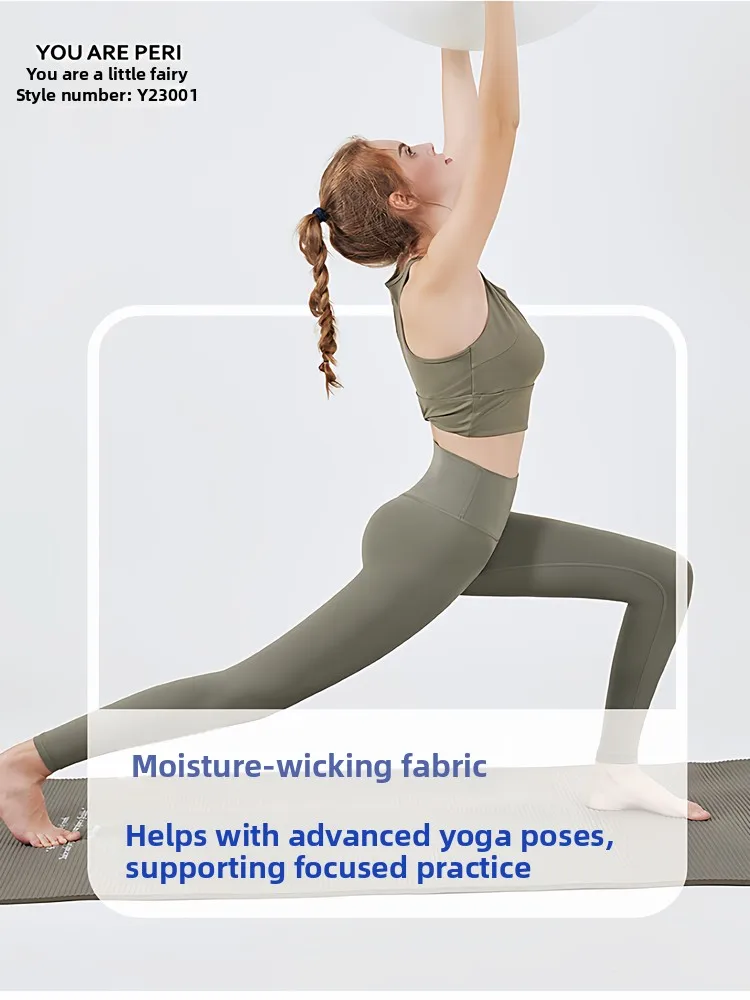 

Женские спортивные брюки для йоги с высокой талией, эластичные, с эффектом подтяжки ягодиц, тонкие, для бега, облегающие, повседневные, длинные, из нейлона и спандекса