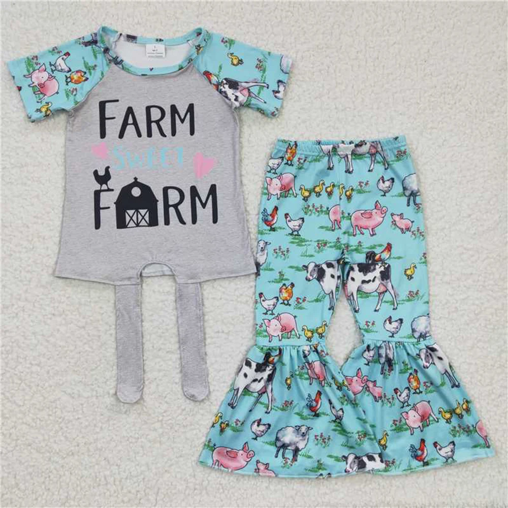 

Farm bell set