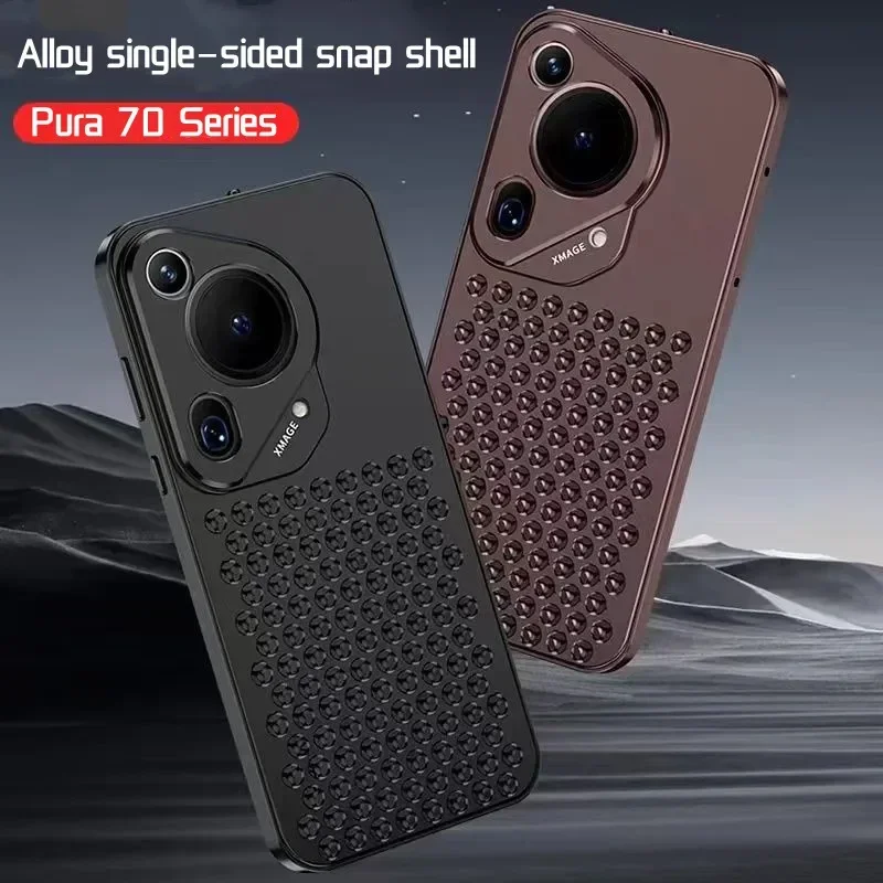 for Huawei Pura70 Ultra/Pura70 Pro Plus aluminum alloy spring-button cooling case with honeycomb hole cooling design