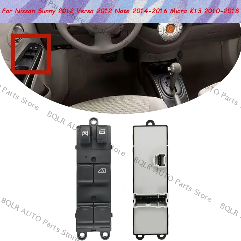 

For Nissan Sunny 2012 Versa 2012 Note 2014-2016 Micra K13 2010-2018 Right Hand Driver Electric Window Control Switch
